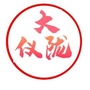 四川省仪陇微信公众号