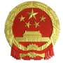 河南省义马市千秋路街道办事处