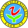 河南省义马市第二小学微信公众号