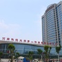 河南省义马市人民医院