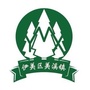 黑龙江伊美区美溪镇