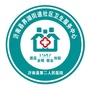 山东省沂南县第二人民医院微信公众号