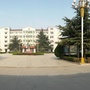 河南省殷都区第二高级中学微信公众号