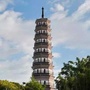 广东省英德市大站镇江南村委_江南汇教育网官网