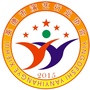 广东省英德演艺