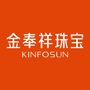 四川省荥经晶鑫金店微信公众号