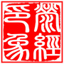 四川省荥经印象微信公众号