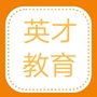 新疆省英吉沙英才：萍乡保险柜商家在哪路段