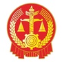 营口法院诉讼服务：海南法院诉讼服务