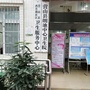 四川省营山县朗池中心卫生院微信公众号
