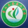 四川省营山县茶盘完全小学校微信公众号