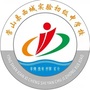 营山县西城实验初级中学校