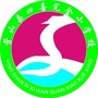 四川省营山县四喜小学微信公众号