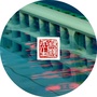 山西省应韵而生微信公众号