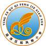 山西省迎泽区起凤街小学校_太原市迎泽区双塔北路小学校