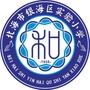 广西省银海区实验小学微信公众号