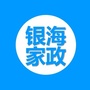 广西省银海母婴服务微信公众号