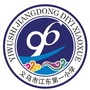 浙江省义乌市江东第一小学