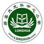 河北省易县大龙华中心小学