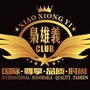 辽宁省