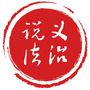 辽宁省义治说法微信公众号