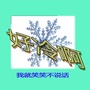 义