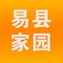 河北省易县拼车服务平台微信公众号