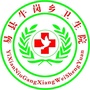 河北省易县牛岗乡卫生院
