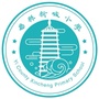 河北省易县新城小学_易县新城小学官网