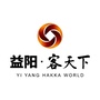 益阳客天下微信公众号