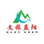 益阳