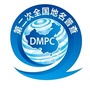 江西省弋阳县第二次全国地名普查