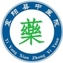 河南省宜阳县中医院药剂科微信公众号