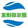 河南省宜阳微友圈：以洋为尊以洋为美例子