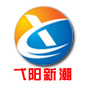 江西省弋阳新潮职业教育