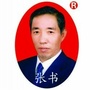 河南省宜阳县宜阳张书奶粉专卖体验店