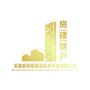 山东省沂源县沂源县房屋建设综合开发有限公司