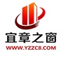 湖南省宜章之窗