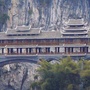 广西省宜州（宜州论坛聚焦宜州）