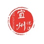广西省宜州优选