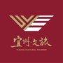 广西省宜州文旅集团