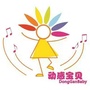 广西省宜州动感Baby微信公众号