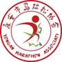永安市马拉松协会