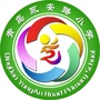 福建省永安_永安行