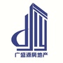 甘肃省永昌县骊靬国际茗都_菠萝蜜菠萝蜜菠萝蜜国际一区麻豆