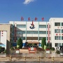 甘肃省永昌职专-永昌县职业中学