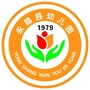 甘肃省永昌县幼儿园微信公众号