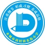 永城市茴村镇东街小学