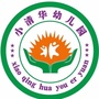 永城市芒山镇小清华幼儿园