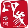 河南省永城市印象美术微信公众号